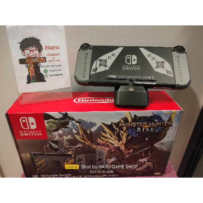 [สินค้ามือสอง] Nintendo switch Monster hunter Rise กล่องแดง สภาพนางฟ้า อายุ14วัน ประกันเหลือ11เดือน