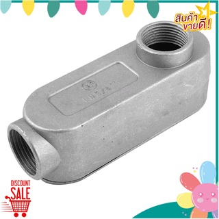 ข้อต่อ CONDULET BOX BT ET LB 3/4 นิ้ว ข้อต่อ LB CONDUIT BODY BT 3/4"