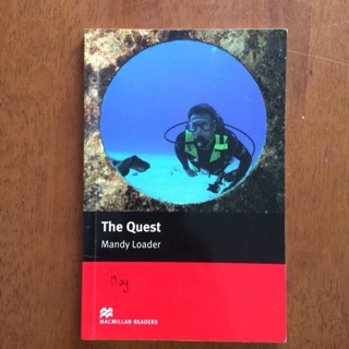 The Quest (สินค้ามือ 2)