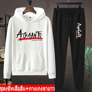 BK417-LONG+AA353 แฟชั่นกันหนาว เสื้อกันหนาวมีหมวก+กางเกงวอร์ม  ชุดเสื้อผ้าหน้าหนาว ชุดเซ็ทเสื้อฮุ้ต