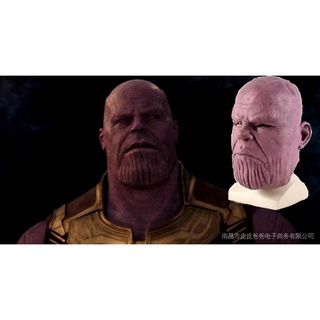 Fulian 4 Thanos หน้ากาก cos Marvel Hero หมวกกันน็อคเด็ก Infinite ถุงมือ Iron Man Thanos ถุงมือ Spiderman