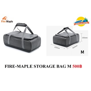 FIREMAPLE STORAGE BAG M กระเป๋า FireMaple แข็งแรงสวยงาม มีช่องแบ่งของเหมาะสำหรับใส่ชุดครัวไปปิคนิคหรือกิจกรรมกางเต็นท์