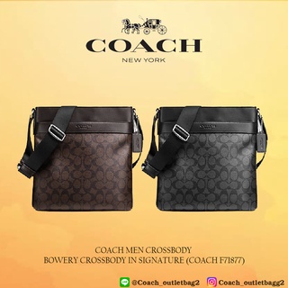 COACH MEN CROSSBODY ✔️กระเป๋าสะพายข้างผู้ชายลาย C ซิกเนเจอร์