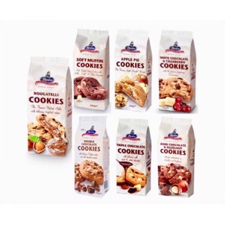 🍪 คุ้กกี้ 7 รสชาติ Merba Patisserie Cookies เมอร์บา คุกกี้ ของว่าง snack คุ้กกี้นำเข้า จาก เนเธอแลนด์