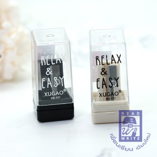 กบเหลาดินสอ Relax &amp; Easy X6 - 321