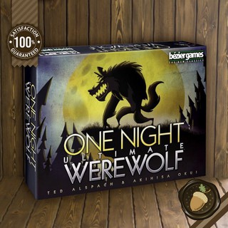 One Night: Ultimate Werewolf