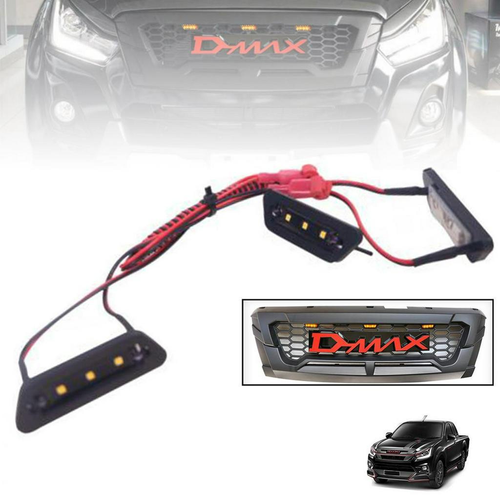 ไฟติดกระจังหน้า ไฟติดหน้ากระจัง LED 3 จุด รุ่น อิซูซุ ดีแม็กซ์ ISUZU D-MAX DMAX ปี 2012 - 2019 ไฟสีเ