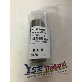 แคมป์รุ่นKLX140-150สำหรับลูกเล็ก,ลูกโต