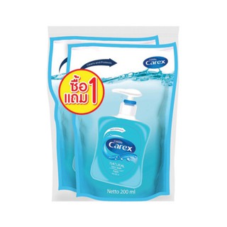 Carex Hand Wash Fresh Refil BOGO Pack น้ำยาล้างมือแคเร็กซ์ฟ้า ชนิดเติม 200มล แพคคู่