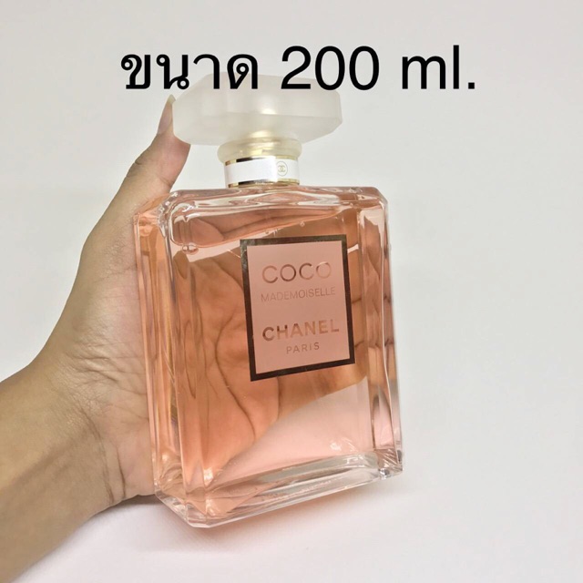 CHANEL COCO MADEMOISELLE EDP 100 ML Shopee Thailand