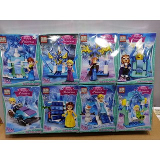 PRCK 6700 byMMTIME ปราสาทน้ำแข็ง 8 กล่อง (เลโก้จีน เจ้าหญิง เอลซ่า มินิฟิก Elsa Frozen)