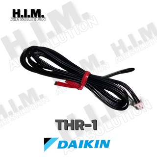 THF-1 THERMISTOR FREEZ ไดกิ้น อะไหล่แอร์ ของแท้จากศูนย์DAIKIN