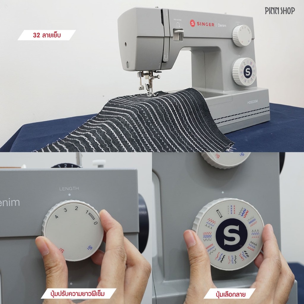  singer denim heavy duty hd 6335m 