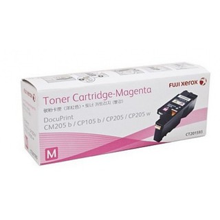 Toner Fuji-xerox รุ่น CT201593 (แดง)