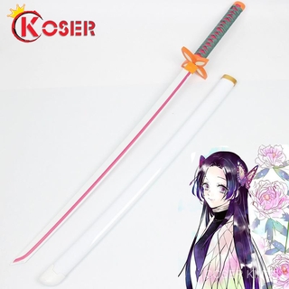 104ซม ทำด้วยไม้ ดาบ kimetsu no yaiba Kochou Kanae Wooden Sword Weapon Demon Slayer Cosplay Weapon อาวุธ ชุดคอสเพลย์ การ์