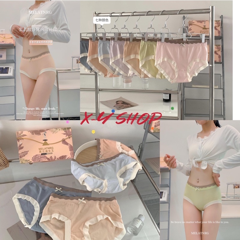 👙 XY09# แทนชุดเซตกางเกงในของผู้หญิงกล่องละ7ตัว7สีออกแบบสวยงามใส่สบาย