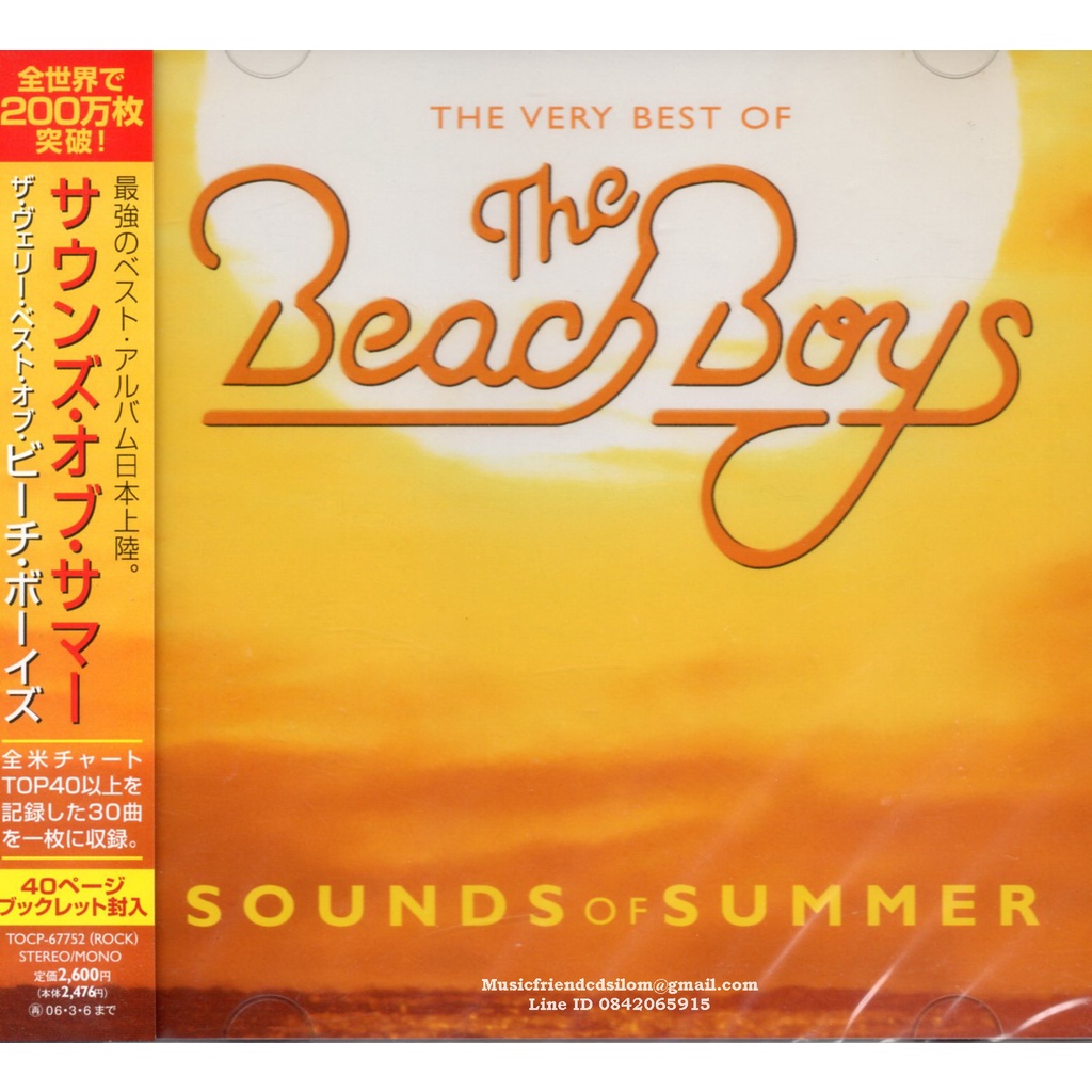 CD,The Beach Boys - The Very Best Of The Beach Boys Sounds Of Summer (2005)(Japan)