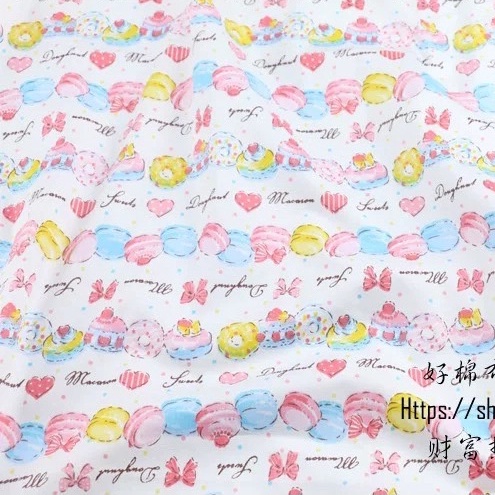 ผ้าคอตตอน 100% ทอทวิล หน้ากว้าง 160 เซนติเมตร ลายเจ้าชายน้อย ลายเสือ ลายขนมเค้ก