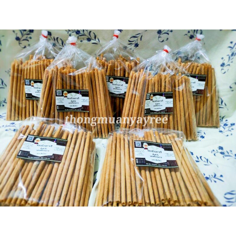 ทองม้วนตะเกียบยายรีต้นตำรับนครศรีธรรมราช