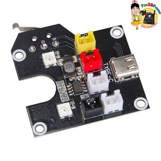 BTT B1 HOTMODE V1.0 LED Adapter Board With TYPE-C Interface