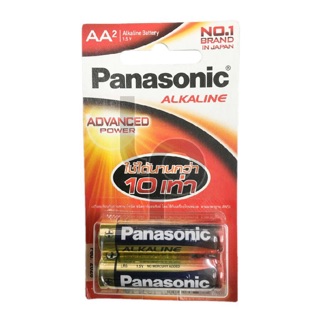 ถ่านขนาด AA ยี่ห้อ Panasonic รุ่น ALKALINE แพ็ค 2 ก้อน