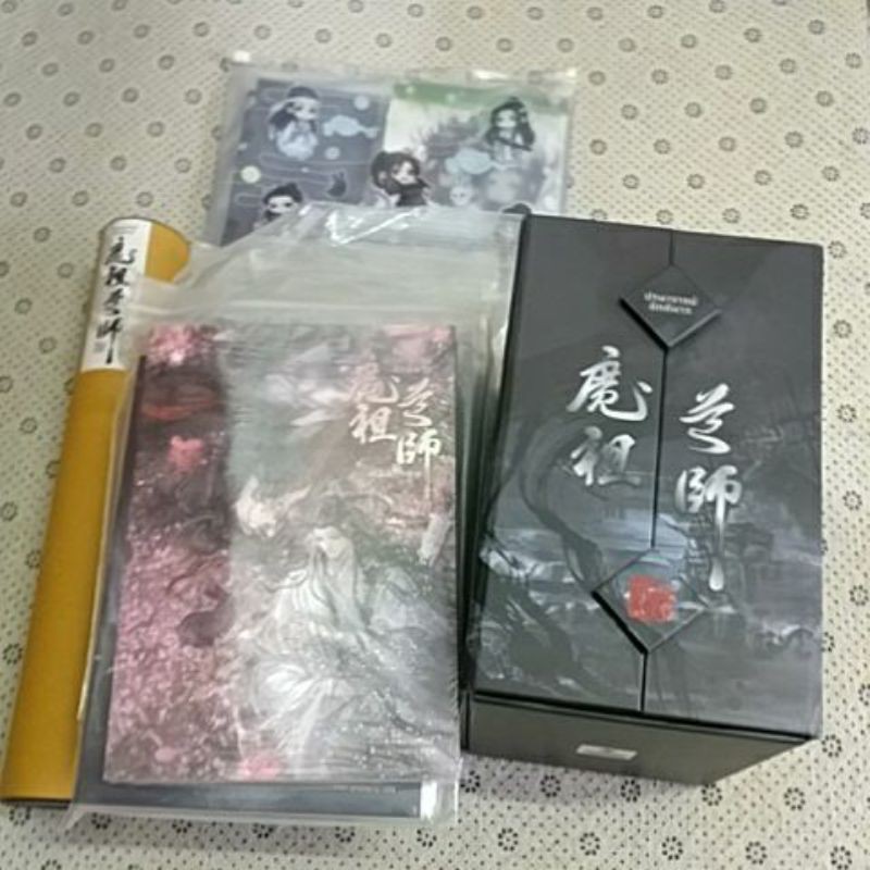 Boxset ปรมาจารย์ลัทธิมาร เล่ม 1- 5 + เล่มพิเศษ รอบจองของครบ