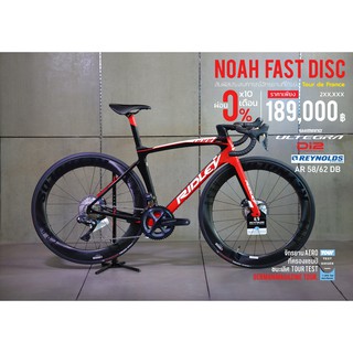 0% 10ด. Ridley noal 2021 Di2 ประกัน 0 Asiabike ทักก่อนซื้อ