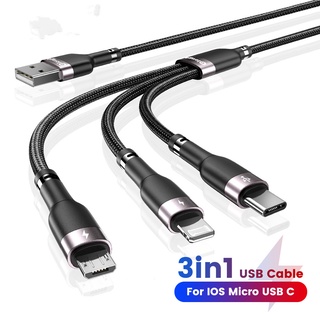 3 in 1 3A สายชาร์จเร็ว พร้อม Micro USB Type-C รองรับ Xiaomi Huawei