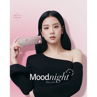 พรีออเดอร์ OLENS MOOD NIGHT  1Day