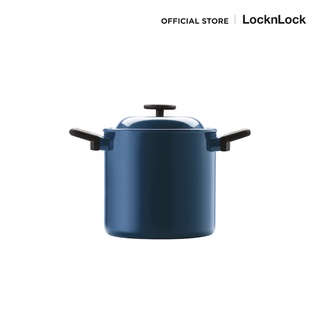 LocknLock หม้อ stock พร้อมฝา ขนาด 20 cm. Decore Stock Pot รุ่น LDE1204IH 5.4 ลิตร