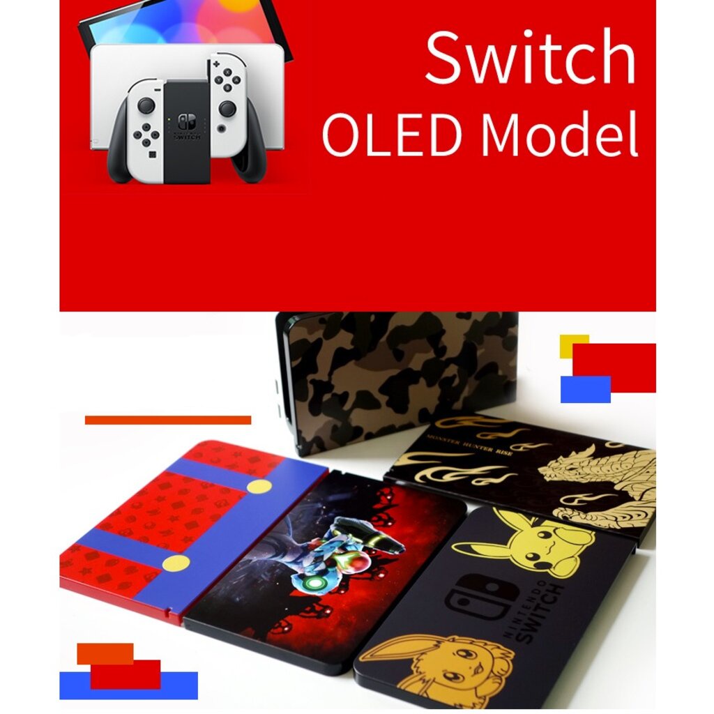 เครื่องเกม✗ฝาครอบเครื่อง Nintendo Switch Oled (ส่วนDOCK)