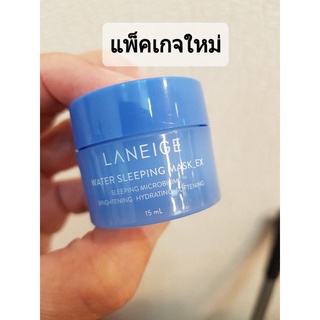 LANEIGE Water Sleeping Pack ex 15 ml. มอบความกระจ่างใส พร้อมปรนนิบัติผิวอย่างล้ำลึก