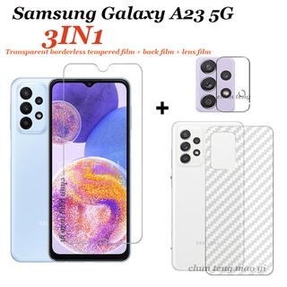 3in1 Samsung Galaxy A23 A13 A53 A73 A12 A71 A22 ฟิล์มกระจกนิรภัย แบบใส ไร้ขอบ + ฟิล์มเลนส์ + ฟิล์มหลัง คาร์บอนไฟเบอร์