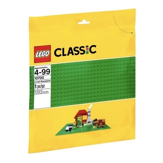 LEGO Classic 10700 Green Baseplate