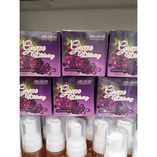 Orchid Beauty Care Grape WhiteningNight Cream 10g. ออคิด บิวตี้ แคร์ เกรพ ไวท์เทน