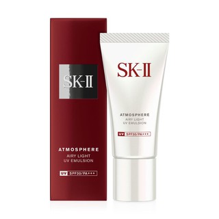 SK-II Atmosphere Airy Light UV Emulsion SPF30/PA+++ ขนาด 30 g.