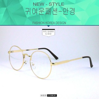 Fashion  3139 สีทอง  (กรองแสงคอมกรองแสงมือถือ)