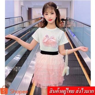 Kids ชุดเด็ก 2 ชิ้น เสื้อ+กระโปรง  คอกลม รุ่น B4026