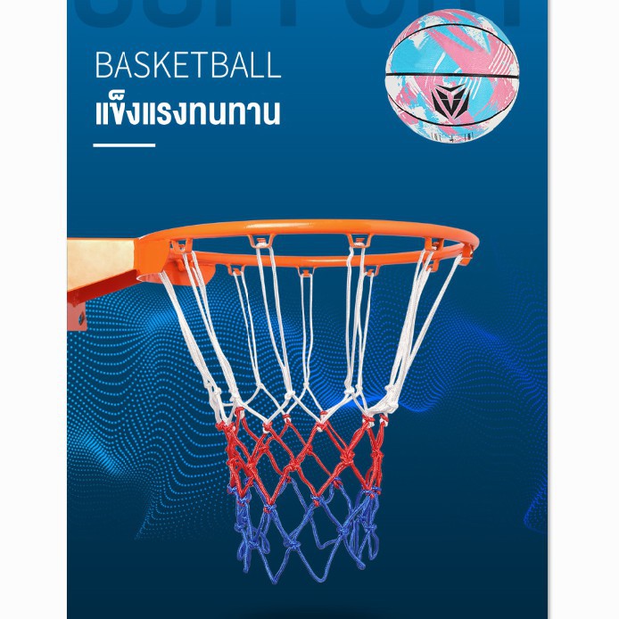 YINGERJIAN 45cm ห่วงบาสเก็ตบอลติดผนังกลางแจ้งเด็กเยาวชนโยนตะกร้าบาสเก็ตบอลห่วงบาสเก็ตบอลในร่มและกลางแจ้ง แป้นบาสเก็ตบอล - รูปที่ 2