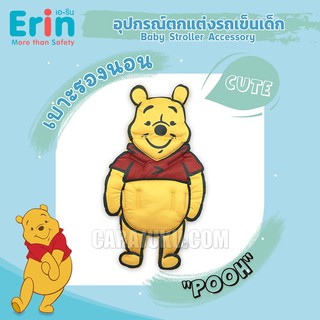 เบาะรองนอน รถเข็นเด็ก หมีพูห์ Winnie The Pooh ลิขสิทธิ์แท้