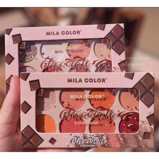 Mila color No.5041 chocolate eyeshadow  มิลา คัลเลอร์ อายแชโดว์ 8 ช่อง ทาเปลือกตา โทนสีช็อคโกแลต กลิตเตอร์ ทาได้ทุกลุค