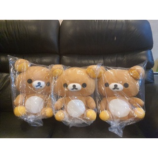 ตุ๊กตา Rilakkuma, Ko Rilakkuma ตุ๊กตาหมีลริลัคคุมะ, โคริลัคคุมะ ท่านั่ง ขนาด 15 นิ้ว ลิขสิทธิ์แท้