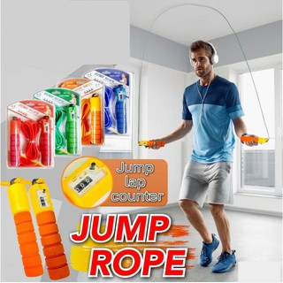 jump rope เชือกกระโดดคำนวนรอบ คละสี