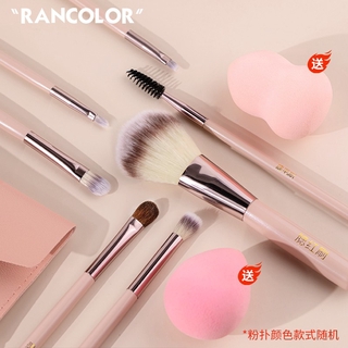 RAN COLORชุดแปรงแต่งหน้าอายแชโดว์ปัดแก้มแป้งคอนซีลเลอร์แปรงแต่งหน้าแปรงแต่งหน้าชุดเต็ม