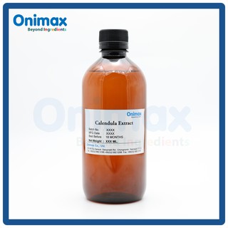 สารสกัด ดอกดาวเรือง Calendula extract 500ml.