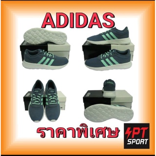 รองเท้ากีฬา รองเท้าวิ่ง ADIDAS B44654 LITERACER เทา