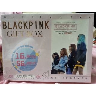 กล่องสะสม Gift box -​ Blackpink​