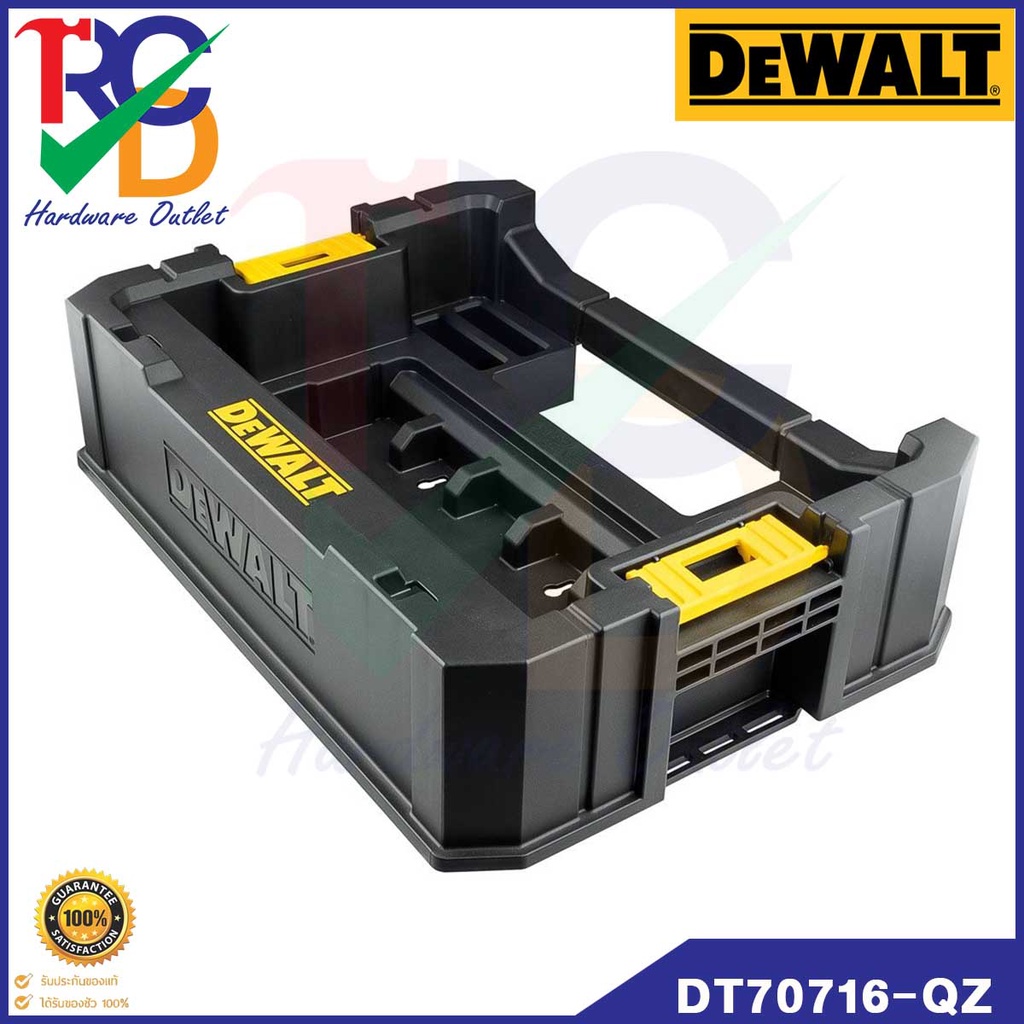 DEWALT DT70716-QZ TSTAK Caddy Tool Box ถาดกล่องเครื่องมือ ใช้ร่วมกับ ...