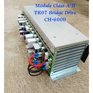 Module Drive Bridge Class A-B TR07 CH-6000