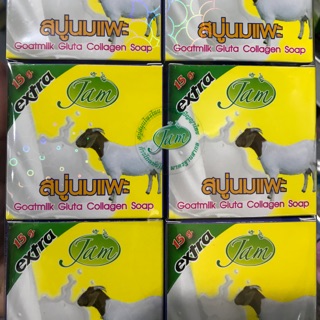 สบู่นมแพะ สบู่ล้างหน้า สบู่หน้าใส สบู่หน้าเด็ก สบู่ลดจุดด่างดำ Goatmilk Gluta Collagen Soap